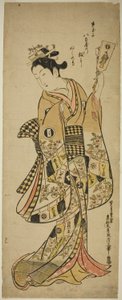 Købmand Oshichi assistent l Jin g Oh straf af Okumura Masanobu
