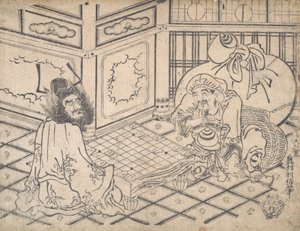 Daikoku plan d første betaling medlem g check s, ? 1730. , myg. 1730.