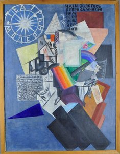 Han te stret ville Rozanova, Olga Vladimirovna (1886-1918). Olie på lærred