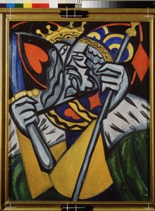 Samtidig repræsentation af hjerternes konge og diamanternes konge. (Samtidig repræsentation af kongen af ​​hjerter og konge af diamanter). Maleri af Olga Vladimirovna Rozanova (1886-1918), olie på lærred, ca. 1915. Russisk kunst, 20. århundrede, avantgarde