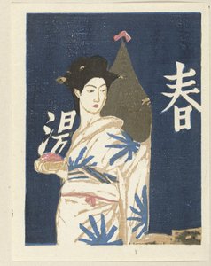 Efter badet Feminine skikke i Japan (serietitel) Nihon jozokusen (serietitel)
