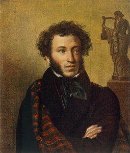 Portræt af Alexander Pushkin, 1827