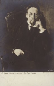 Anton Tjekhov, russisk novelleforfatter og dramatiker