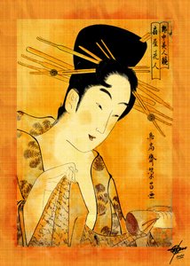 Ukiyo-e-kvinde, der læser af Osvaldo Russo