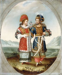 An Exotic Couple, early 19th centurydani af Ottoman School