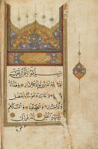 Bønnebog, Tyrkiet (ugennemsigtig akvarel, blæk og guld på papir) af Ottoman School