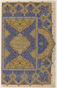 Frontispice fra en Koran, ca. 1550-99 af Ottoman School