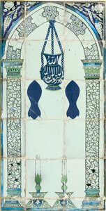 Mihrab, Damaskus, Syrien, ca. 1574 af Ottoman School