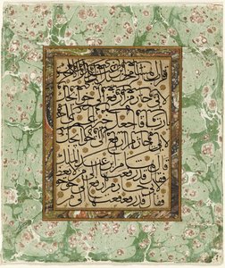 Side med kalligrafi (blæk og guld på papir med marmoreret kant) af Ottoman School