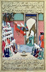 Ærkeenglen åbenbarede til profeten Muhammad fra den 8. sura i 