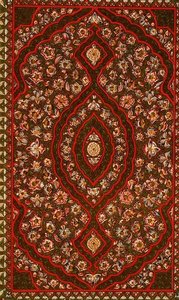 Indisk ornament fra Ch XII, plade LIII af `Grammar of Ornament