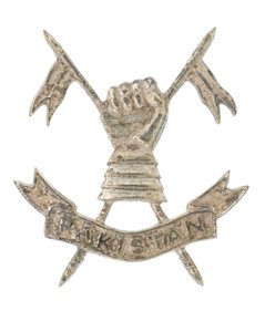 Kasketmærke, Pakistan Armored Corps (metal) af Pakistani School