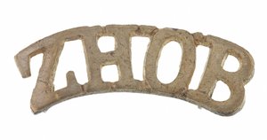 Skuldertitel, Zhob Militia