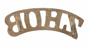 Skuldertitel, Zhob Militia af Pakistani School