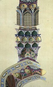 Detalje fra kupolen i pavillonen med otte paradiser, Isfahan, plade 39-40 fra 