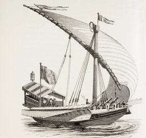 Pavelig galej med sejl, årer og tungt artilleri. Den fører det pavelige flag. Efter en tegning af Breugal den ældre. af Paul Lacroix