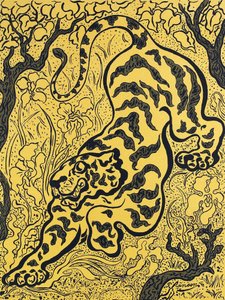 Tigeren i junglen af Paul Ranson