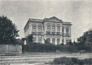 Largo da Republica, 1895 af Paulo Kowalsky