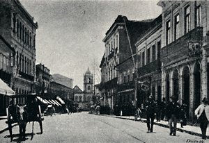 November 15th Street, 1895