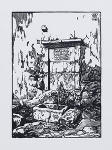 Springvandet ved Khans-paladset i Bakhchisaray, 1923 af Pavel Alexandrovich Shillingovsky