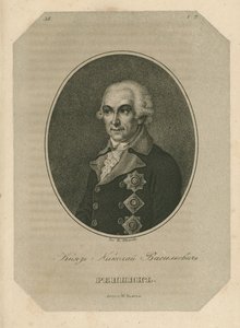 Prins Nikolai Vasilyevich Repnin 1734-1801, slutningen af det 18. af Pavel Alexeevich Ivanov