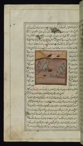 En landmands majsforsyning bliver angrebet af mus fra Lights of Canopus af Persian School