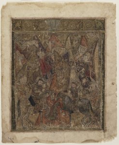 En jagt i bjergene, fra en Shahnama af Persian School