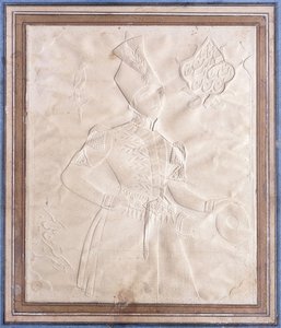 En Khat-ti-Nakhon-skitse af Nasral-Din Shah af Persian School