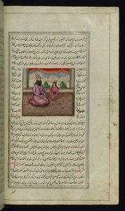 En fattig far og hans søn fra Lights of Canopus af Persian School