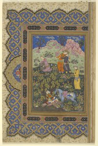 En fyrste fester, 1630-39 af Persian School