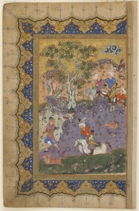 En prins på jagt, ca. 1600 af Persian School