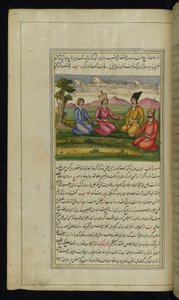 En prins med tre ledsagere fra Lights of Canopus af Persian School
