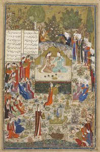 Tilføj Ms 18113 f.406 Humay og Humayun, elskere omgivet af ledsagere, fra 