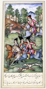 En illustration fra "Qabus Nameh", 1800-tallet af Persian School