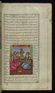 En gammel købmand, der rådgiver sine tre sønner fra Lights of Canopus af Persian School