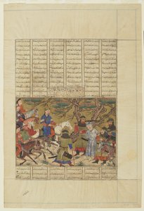Ardashir fanger Ardavan, 1330-40 af Persian School