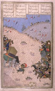 Bahram Chubina, hans elefant dræbt, kæmper til fods, illustration fra Shahnama (Kongernes Bog), af Abul-Qasim Manur Firdawsi (ca.934-c.1020) ca.1440-45 (pen, blæk & wc på vellum) af Persian School