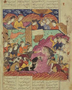 Slaget mellem Feradin og Zahaki, illustration fra Shahnama (Kongernes Bog) af Abul-Qasim Manur Firdawsi (c.934-c.1020) 1619