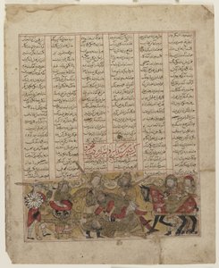 Slaget ved Shida og Kay Khusraw, fra en Shahnama af Persian School