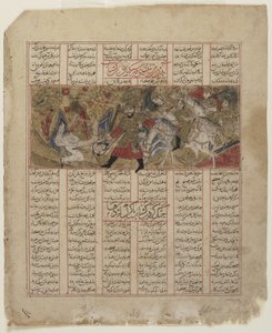 Kampscene fra en Shahnama (Kongernes Bog) af Persian School