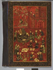 Bogomslag udvendigt med Yusuf (Joseph) og hans brødre af Persian School