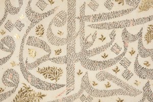 Bustan af Sadi, detalje (pen & blæk med guld på papir) af Persian School