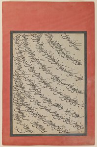 Kalligrafi (blæk på papir) af Persian School