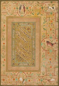 Kalligrafi fra Late Shahjahan Album, Iran, ca. 1640-50 (ugennemsigtig akvarel og guld på papir)