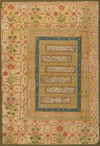 Kalligrafi fra Late Shahjahan Album, ca. 1640-50 (ugennemsigtig akvarel og guld på papir)