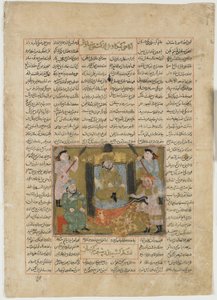 Sudabas død ved Rustams hånd, fra en Shahnama (Kongernes Bog) af Firdawsi (d.1020) (ugennemsigtig akvarel, blæk, guld og sølv på papir) af Persian School