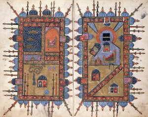 Dekorativt affald fra "Dala" Il Al-Khairat ", K. 1600 af Persian School