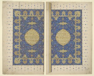 Dobbeltsidet forside fra en Koran, ca. 1550 af Persian School