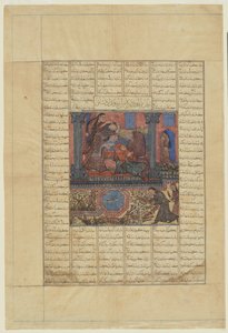 Faridun tager til Irajs palads og sørger, 1330-40 af Persian School