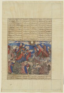 Faridun sørger ved Iraj-kisten, 1330-40 af Persian School